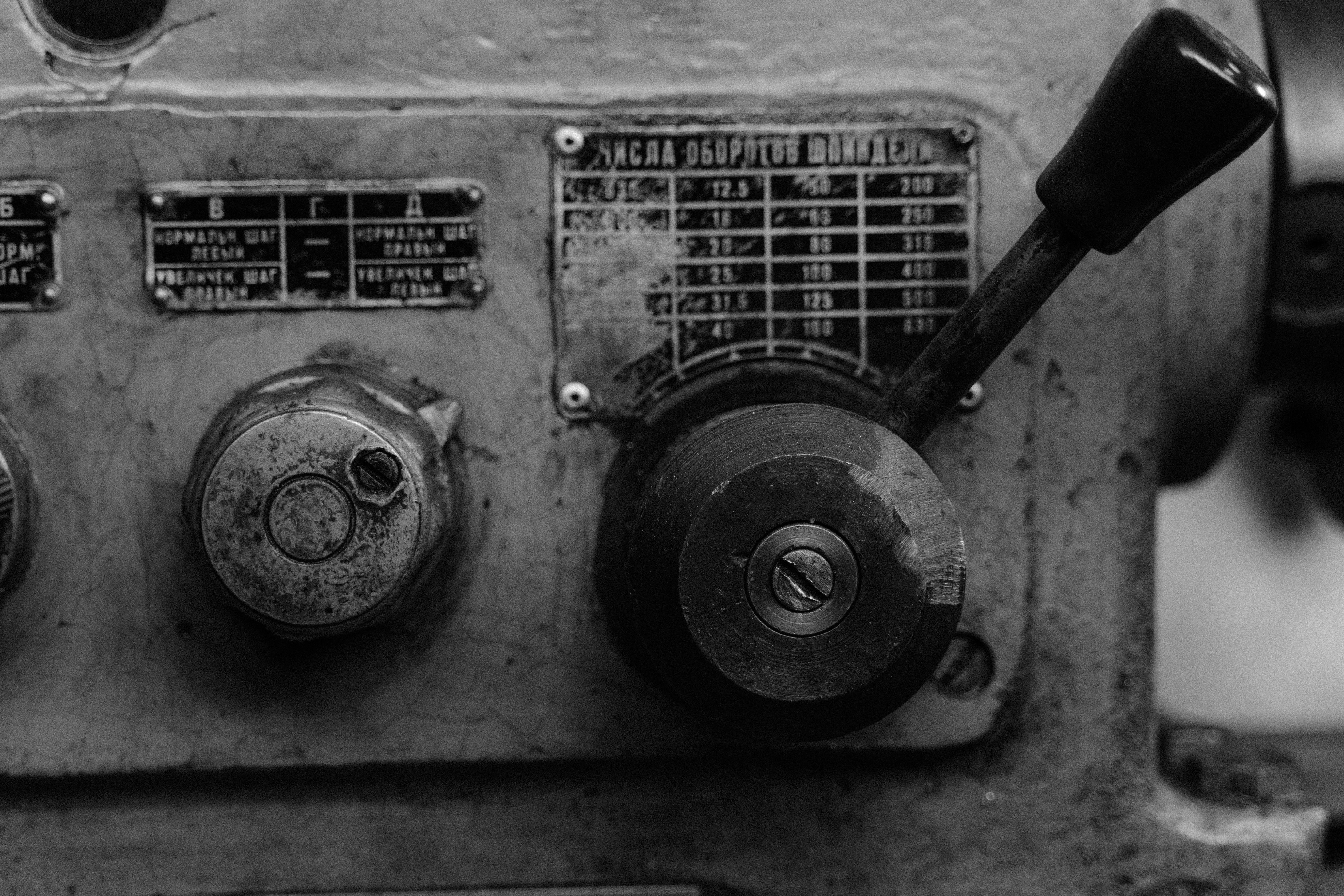 The Auditors’ Guide to Impairment and Data Analytics for the Audit of Financial Statements